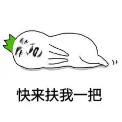 新郎临时逃婚,只因付不起彩礼
