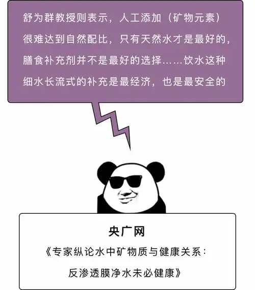 喝多了图片搞笑图片好身体