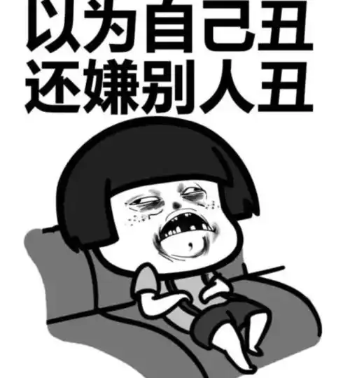搞笑段子一次上夜班收了个喝酒喝多了的病人,给他输液
