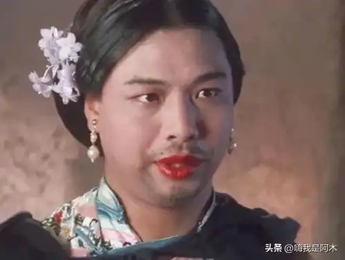 历史上的四大丑女都有一段传奇佳话
