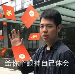 zaker精彩段子
