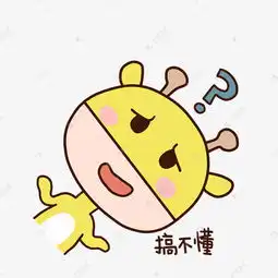 可爱卡通手绘表情包小鹿搞不懂素材图片免费下载千库网
