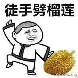如果11月11号光棍节那天,我喜欢的人给我表白,那
