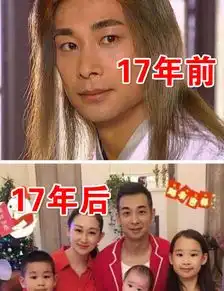 风云17年前vs17年后,步惊云结婚了,聂风当爹,而他却自毁前程
