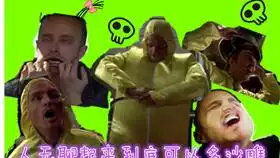 007小粉主演自杀四人组国际版预告
