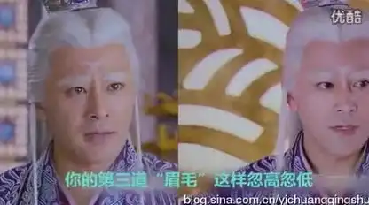 古剑奇谭爆笑穿帮镜头苏苏乔美人忍不住笑场
