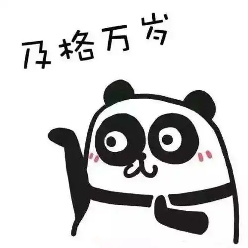 鲁迅极度自律,柳传志时间观念极强,你的大学还是60分万岁吗
