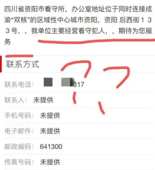 开心一刻跟男朋友分手了就叫前任,分手了又和好叫什么

