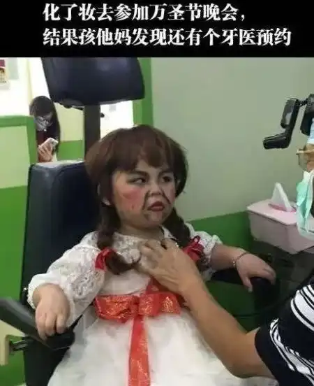 魔性十足段子趣图,个个搞笑幽默逗比看完乐呵呵笑掉大牙
