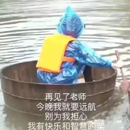 孩子没交作业,家长也要罚站网友家长不要面子的啊
