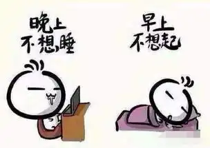 明明那么多的疾病都可以自己好,你却把自己搞得体弱多病
