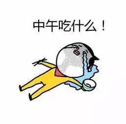 算猛撩柳州这个地方又搞事现场火得一塌糊涂
