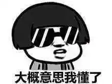 大风雨雪降温下周天气要搞事
