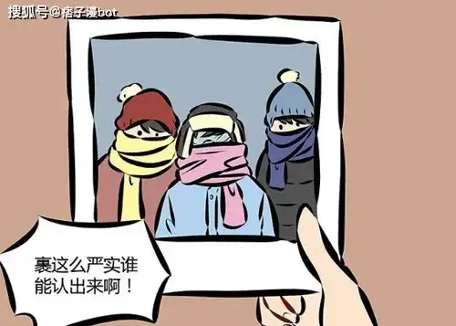 万圣街每次见到蚊子精文文,吸血鬼艾勒就会脸盲
