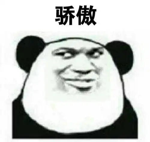 爆笑段子下班路过幼儿园门口,看到一个小朋友好可爱
