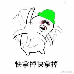 男子将出轨妻子捉奸在床反被告侵犯隐私恐坐牢

