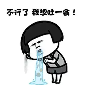 永辉超市内散装杂粮爬满小虫店员却冷漠说不要紧的
