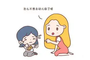 幼儿园开学攻略,家长早看早知道,轻松入园有保障
