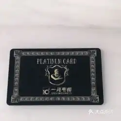 电话,地址,价格,营业时间图上海运动健身
