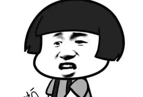 幽默段子我刚想发飙,一看是卖烤面筋的,就忘了
