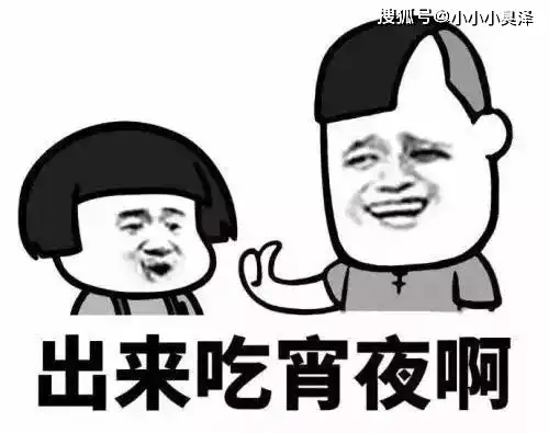 爆笑故事酒店里恶心的画面让w颤抖了,服务员看了忍不住吐了
