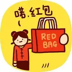双11天降千份免费美餐解百明日起大宴杭城还送111元红包,线上线下同款同价好货直接带回家
