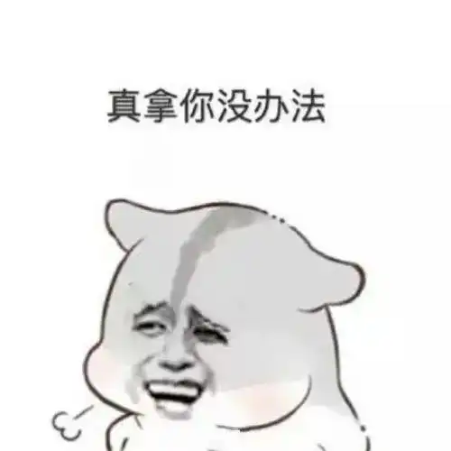 爆笑gif趣图这帮大老爷们真会玩啊
