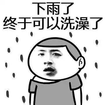 6号台风刚生成双台风下东莞天气将
