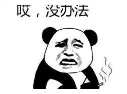 爆笑盘点公交车上发生的尴尬事哈哈哈
