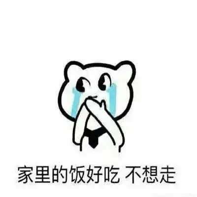 无标题
