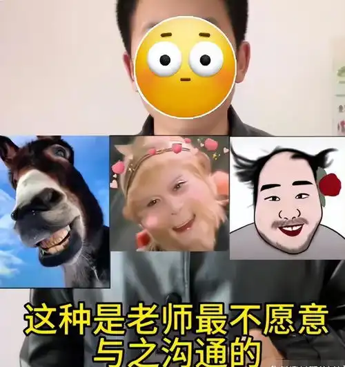 老师给家长头像划分369等,直言搞笑头像事最多,引网友不满
