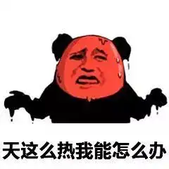 热热热热热热热热热热热热热热热热热热热热热热热热热热热
