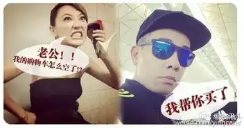 嫁给比自己大16岁的黑社会老大,如今34岁的她回忆生儿子的经历时,坐在一旁的老公,眼神满满宠溺.....
