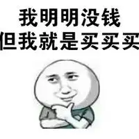 qq包子表情梦幻包子表情图片包子表情包2019大全腾牛个性网
