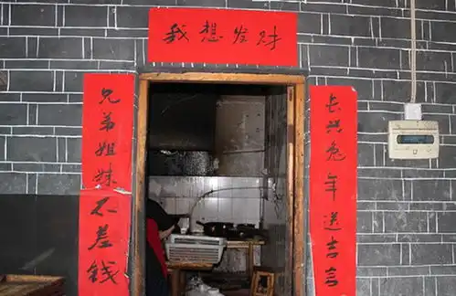 有哪些有趣的对联有趣的对联大全
