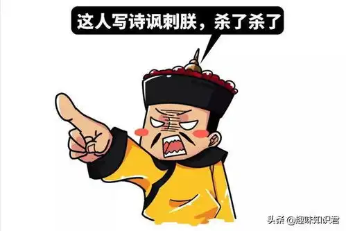 有趣的生活冷知识,感受生活的美好
