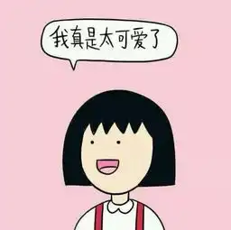 今天早上由于生病没有去学校,但是又没得老师电话,打算下午再去上课,这样老师会不会记恨我啊,怎么办
