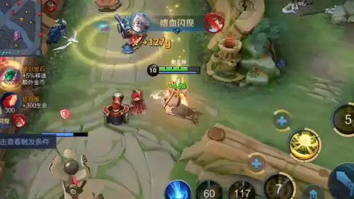 王者荣耀姜子牙这样玩才有趣
