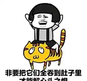 幽默段子今天下班在回家路上捡到了两万
