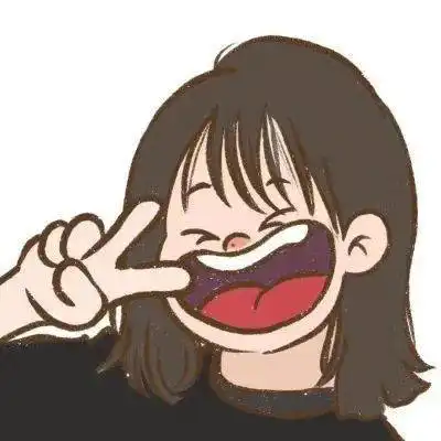 情侣头像丨气死男朋友的朋友圈官宣文案
