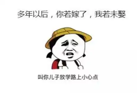 爆笑笑话美女你的裙子扎内裤里了

