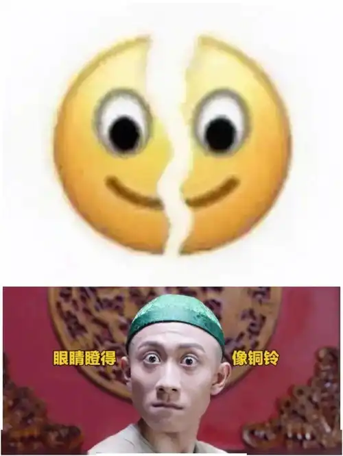 微信表情上线一起get新玩法
