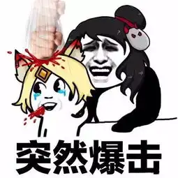 重生阿轲背对我,你会死搜狐其它搜狐网
