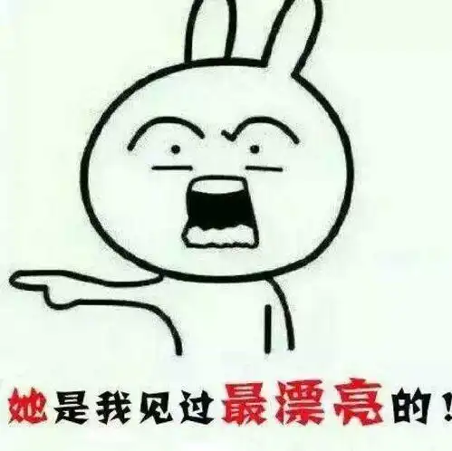 爆笑gif趣图真是个小机灵鬼,完成了我小时候的梦想
