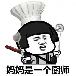搞笑段子哥们儿一边抽烟,一边咳嗽不止

