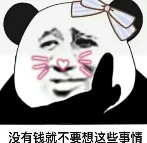 幽默笑话老姐第一年去外地上学,钱总不够花,老妈打了几次钱后
