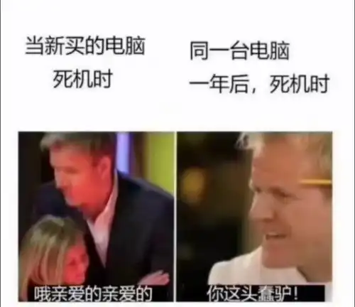 搞笑趣图失败并不可怕,可怕的是你还相信这句话腾讯新闻
