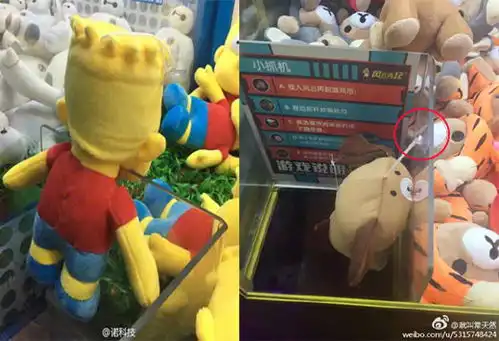 爆笑图解抓娃娃五大坑
