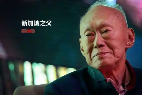 1978年邓公访问新加坡,总理李光耀中国必须停止华南的电台广播
