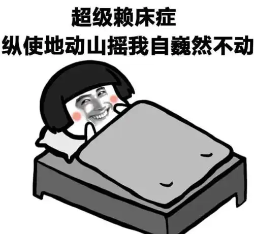 搞笑段子有次出门上班扔垃圾,把带的便当也扔了
